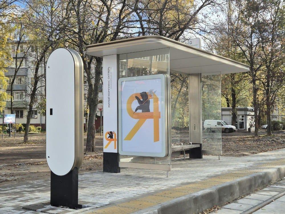 Остановка ЖК «Октябрь» | Источник: Мовиста Регионы