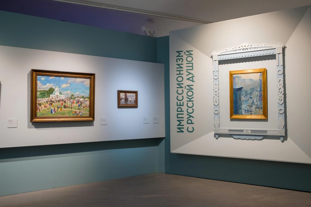 Цвет, свет и воздух: гид по выставке «Импрессионизм с русской душой» | Источник: Дмитрий Яшин