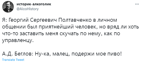 Лучшие шутки про неуборку снега в Петербурге