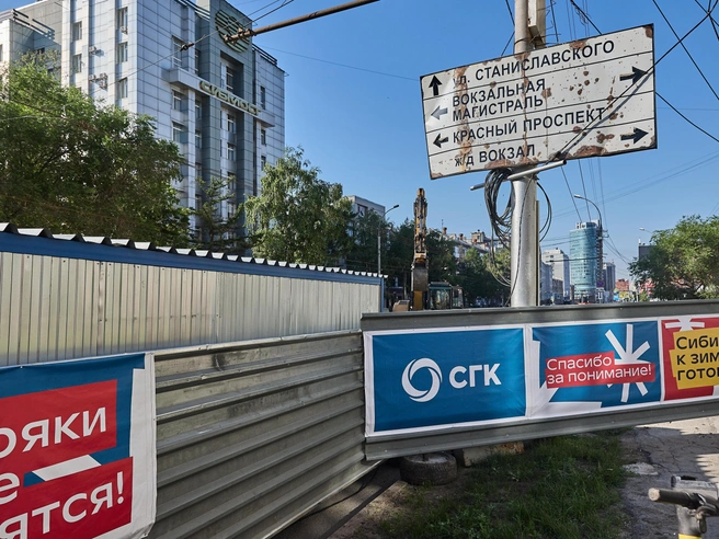 Для рабочих установлен вагончик | Источник: Александр Ощепков / NGS.RU