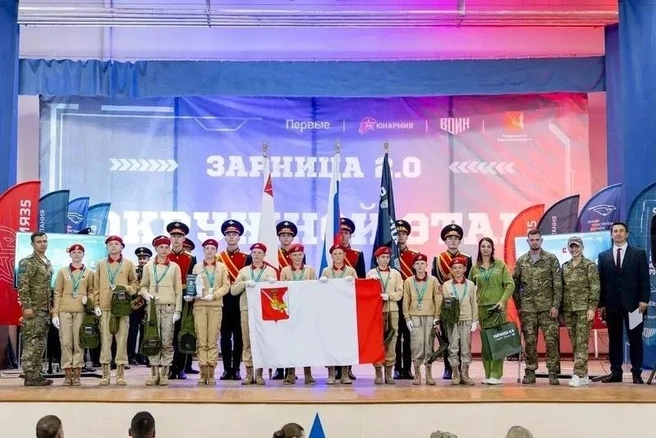 Источник: st.cherinfo.ru