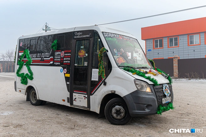 Большинство маршруток и автобусов будут работать в обычном режиме | Источник: Олег Фёдоров / CHITA.RU