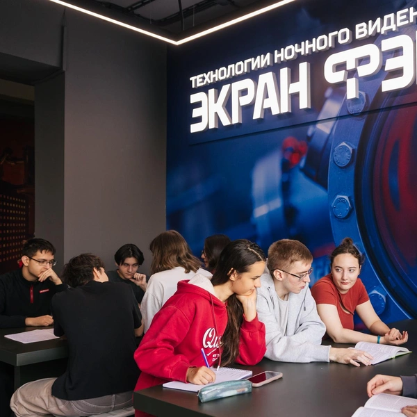 Коворкинг в НГТУ | Источник: Инна Кузнецова