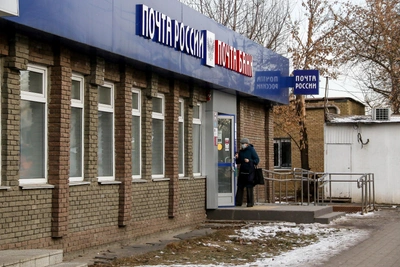 На Бору осудили бывшую начальницу почты за хищение полумиллиона рублей