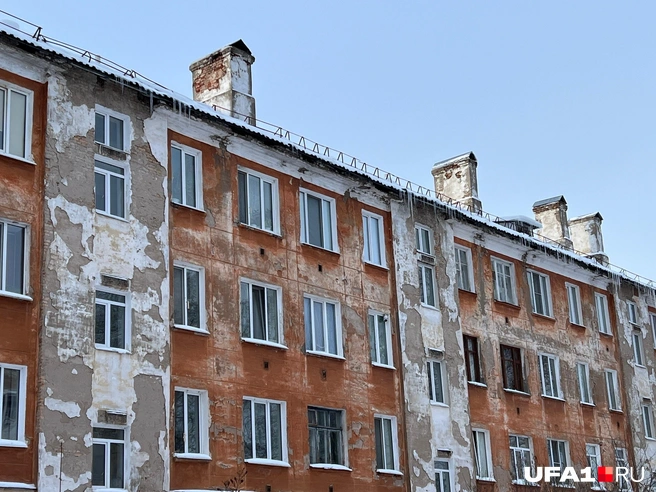 Как всё грустно | Источник: Андрей Бирюков / UFA1.RU