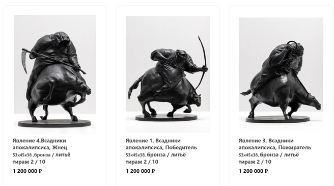 Похожие работы с сайта художника  | Источник: volozhaninigor.ru
