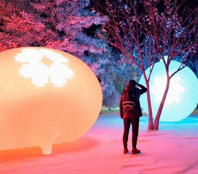 На шаре один из элементов, который есть на тюменском ковре. Замечали их в прошлом году? | Источник: Администрация Тюмени