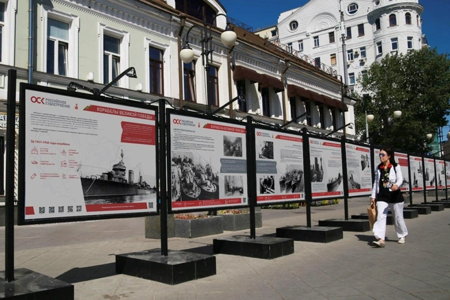 От «Дороги жизни» до танков Т-34. В Кронштадте расскажут о подвигах советских корабелов | Источник: Официальный тг-канал АО ОСК