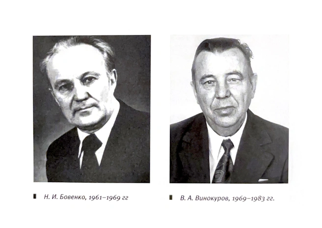 Источник: ЧОЗ