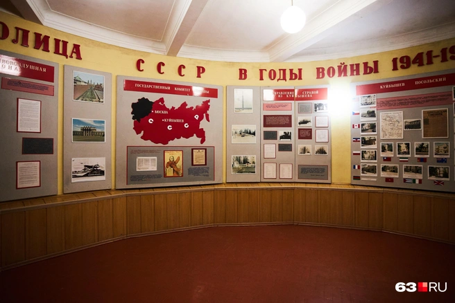 Так выглядит помещение со стендами | Источник: Роман Данилкин / 63.RU
