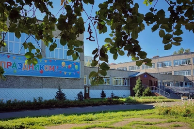 Капремонт охватит 16 образовательных учреждений Томской области