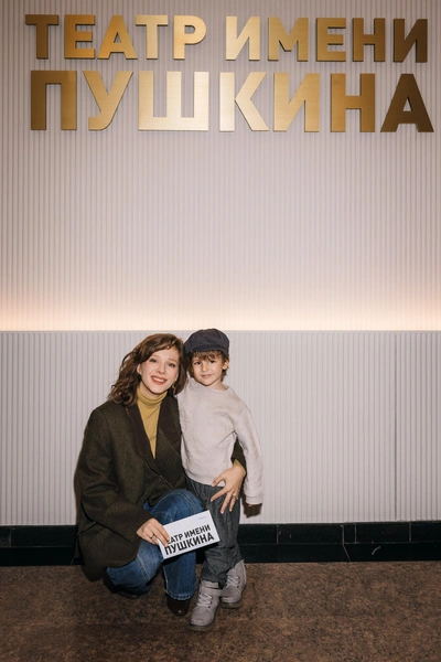 Лиза Арзамасова с сыном | www.starhit.ru