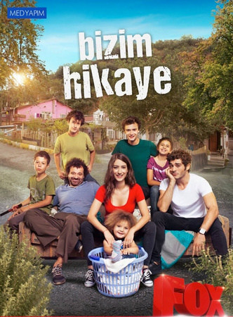 Другая «Сплетница» и еще 14 турецких ремейков хитовых сериалов