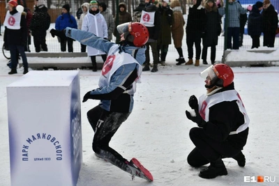 Yekaterinburg Residents to Stage Snowball Brawl: Where to Watch?