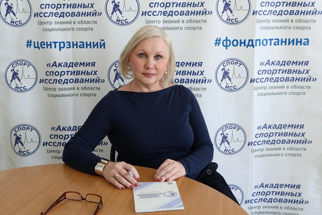 Елена Хомко, руководитель Центра знаний в области социального спорта | Источник: Дарья Драй / «Фонтанка.ру»