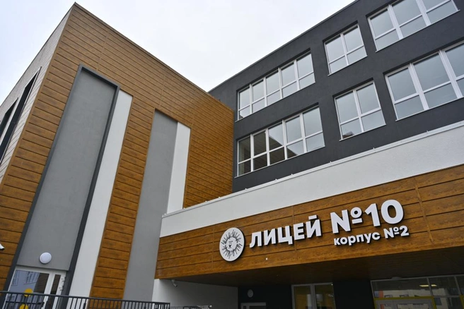 Новый корпус лицея рассчитан на 543 места, а общая вместимость школы превысит 2100 человек | Источник: пресс-служба правительства Пермского края