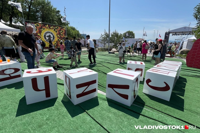 Источник: Елена Буйвол / VLADIVOSTOK1.RU