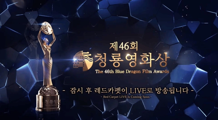 Источник: KBS