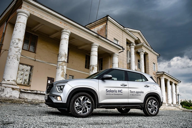 Hyundai окончательно сворачивает активность в России: сейчас дилеры распродают запасы автомобилей, выпущенных в 2024–2025 годах под маркой Solaris | Источник: Артем Краснов
