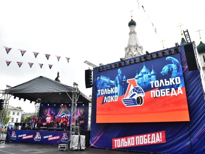 Советская площадь в Ярославле станет местом для фан-зоны болельщиков «Локомотива» | Источник: Михаил Евраев / Telegram