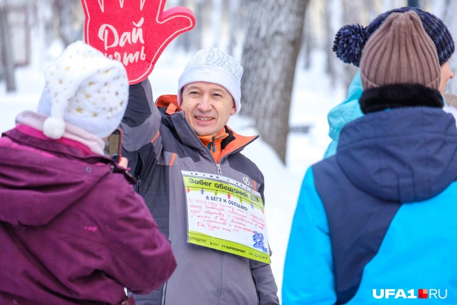 Мы бы не загадывали наперёд… | Источник: Булат Салихов / UFA1.RU