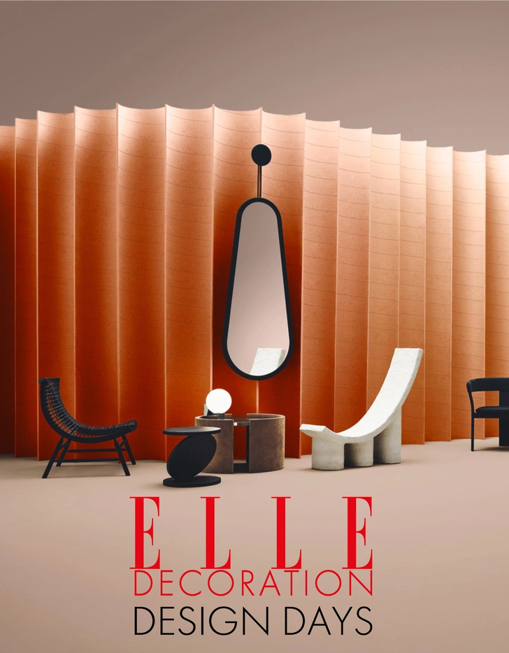 ELLE Decoration Design Days в Новосибирске 2019 (фото 0)