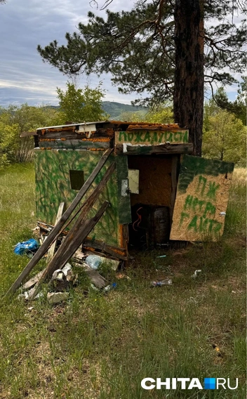 Источник: очевидец