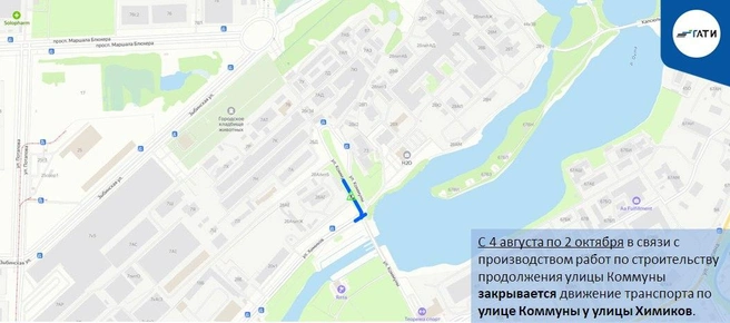 Источник: ГАТИ Петербурга