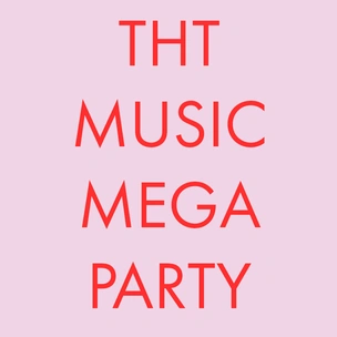 Не пропусти: музыкальные вечеринки ТНТ MUSIC MEGA PARTY