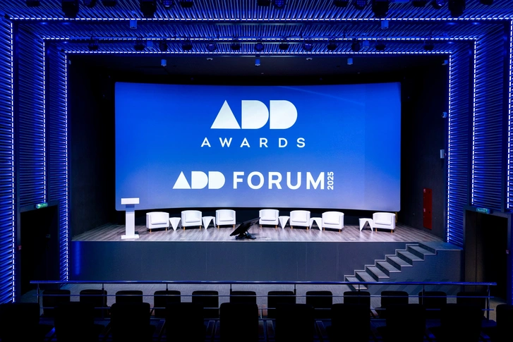 Стартовал XI сезон международной премии ADDAWARDS | Источник: addawards.ru