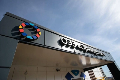 Склад Ozon в Оренбуржье приостановил работу после атаки БПЛА