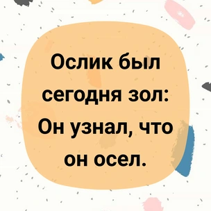 [тест] Выбери цитату Самуила Маршака, а мы назовем твою «детскую» черту характера