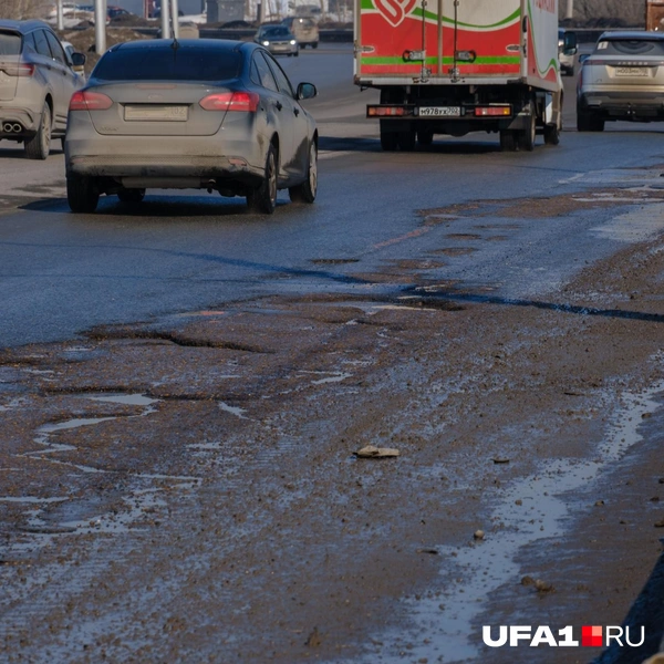 Продолжаем считать ямы | Источник: Булат Салихов / UFA1.RU