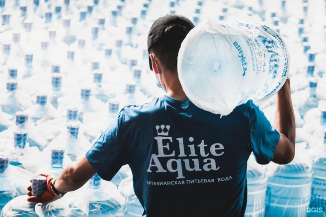 Elite aqua | Источник: 2gis.ru / yakutsk