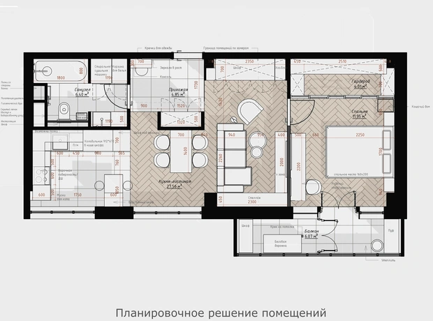 Яркая квартира 60 м² в московской панельке