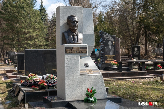 В честь Пескова даже названа улица в Ростове | Источник: Евгений Вдовин / 161.RU