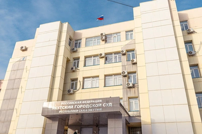 Иностранец лишился дома в Якутске из-за фиктивной регистрации 30 человек