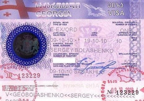 Россияне смогут въезжать в Грузию без визы | ya62.ru