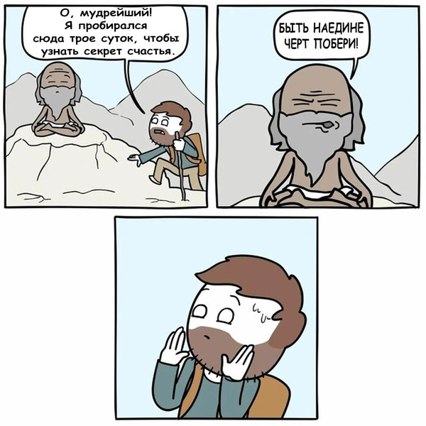 Источник: Ryan Hudson