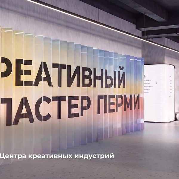 Источник: Дмитрий Махонин / Telegram