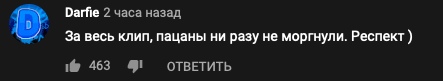 Коллаб века: Тимати, Джиган и Егор Крид выпустили совместный трек