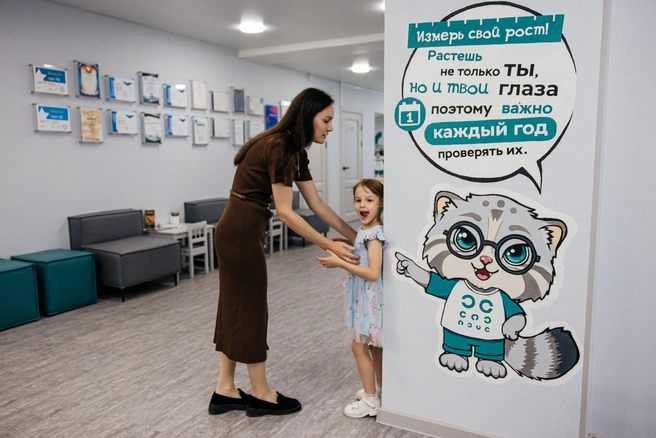 Источник: Ксения Зимина
