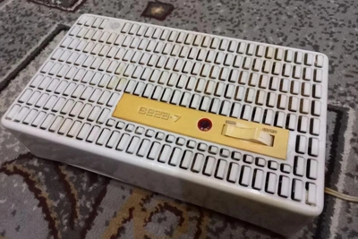 What Soviet-Era Item Saved Household Chores? Quick Quiz