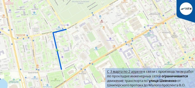 Источник: ГАТИ Петербурга