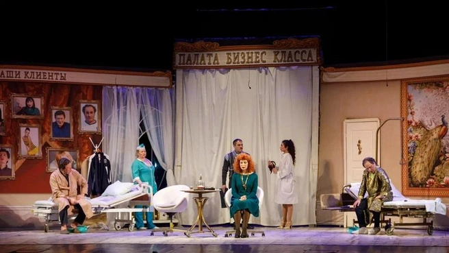 Источник: Afisha.yandex.ru