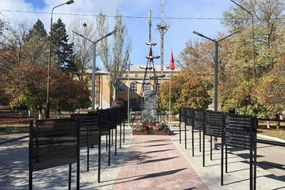 Zabaikalsky Prosecutor Veterans Help Establish Memorial in DNR