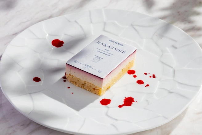 Источник: 2025.spbzavtrak.ru