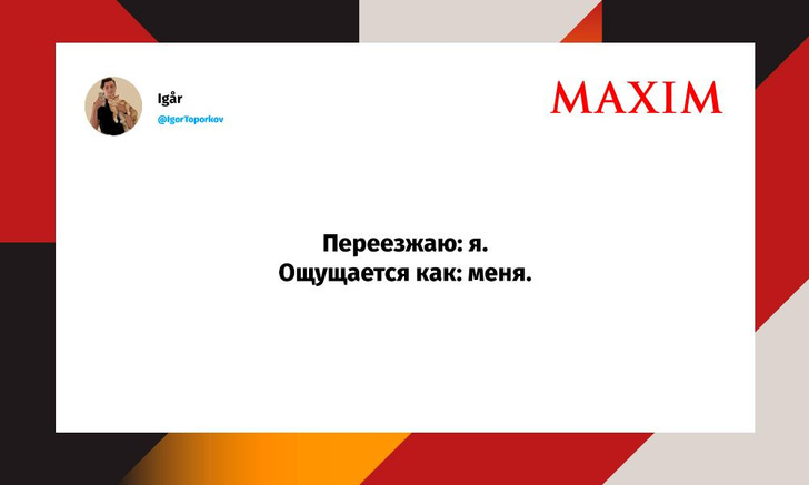 Шутки понедельника, телеканал «Спас» и алкоголизм