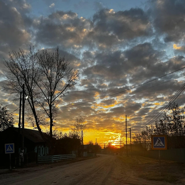 Источник: Пешком через Россию | Москва -> Владивосток / Telegram-канал
