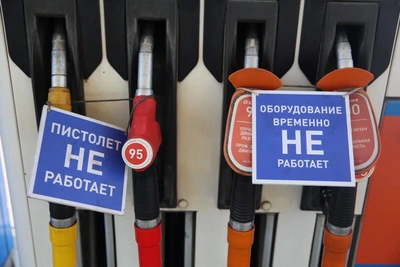На АЗС Тюменской области отменили лимиты на топливо